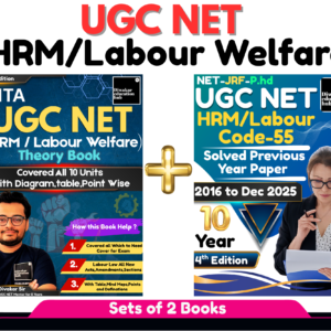 UGC NET HRM Code 55 Books