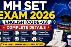 MHSET2026