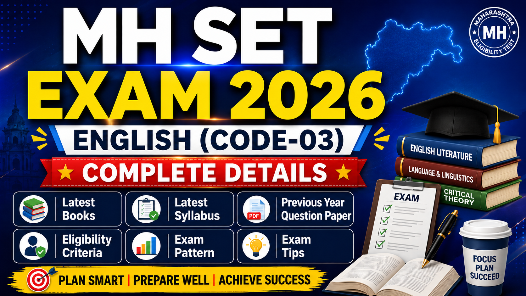 MHSET2026