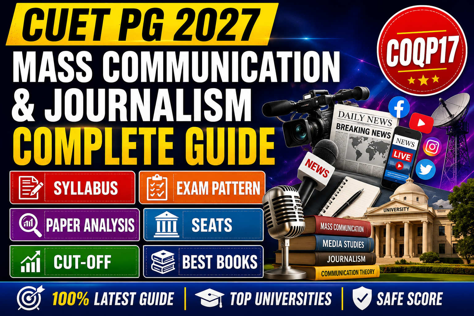 CUET PG Journalism exam 2027