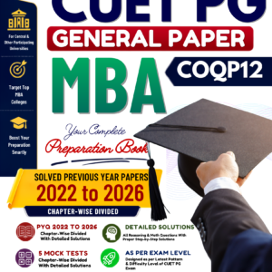 CUET PG MBA Book