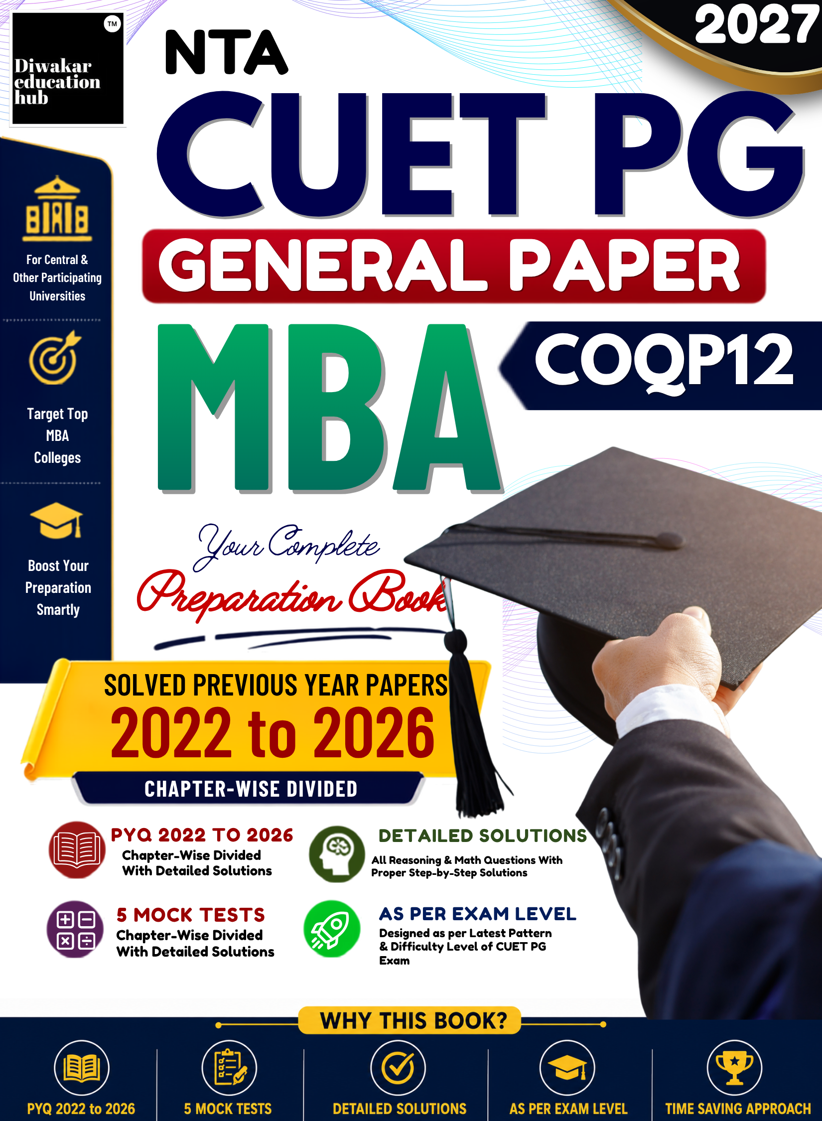 CUET PG MBA Book CUET PG MBA Book