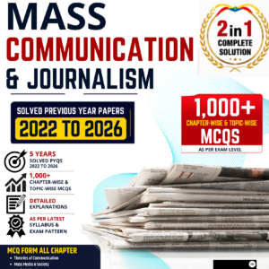 CUET PG Mass Communication & Jounalism Book