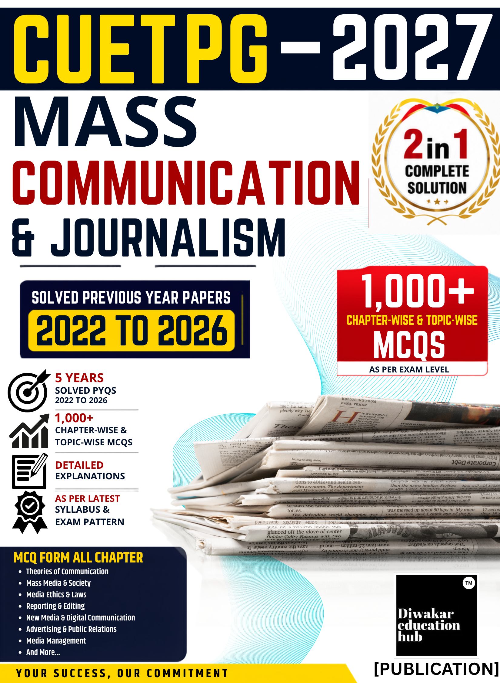 CUET PG Mass Communication & Jounalism Book CUET PG Mass Communication & Jounalism Book