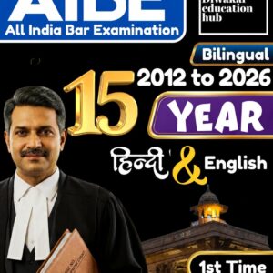 AIBE PYQ Book