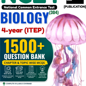 NCET Biology Book