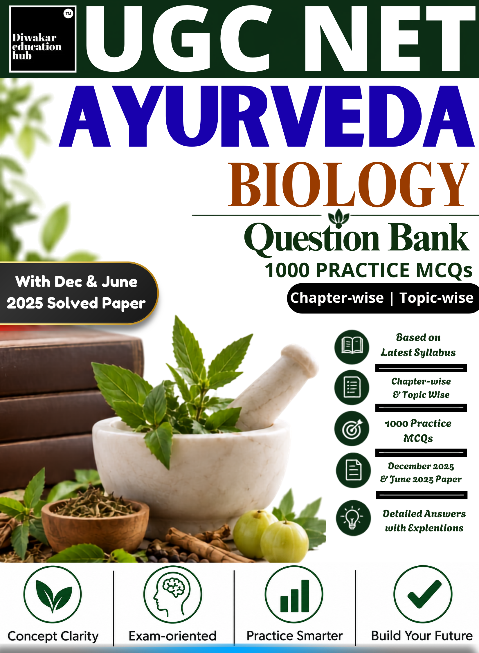 UGC NET Ayurveda Biology Book UGC NET Aryuevda