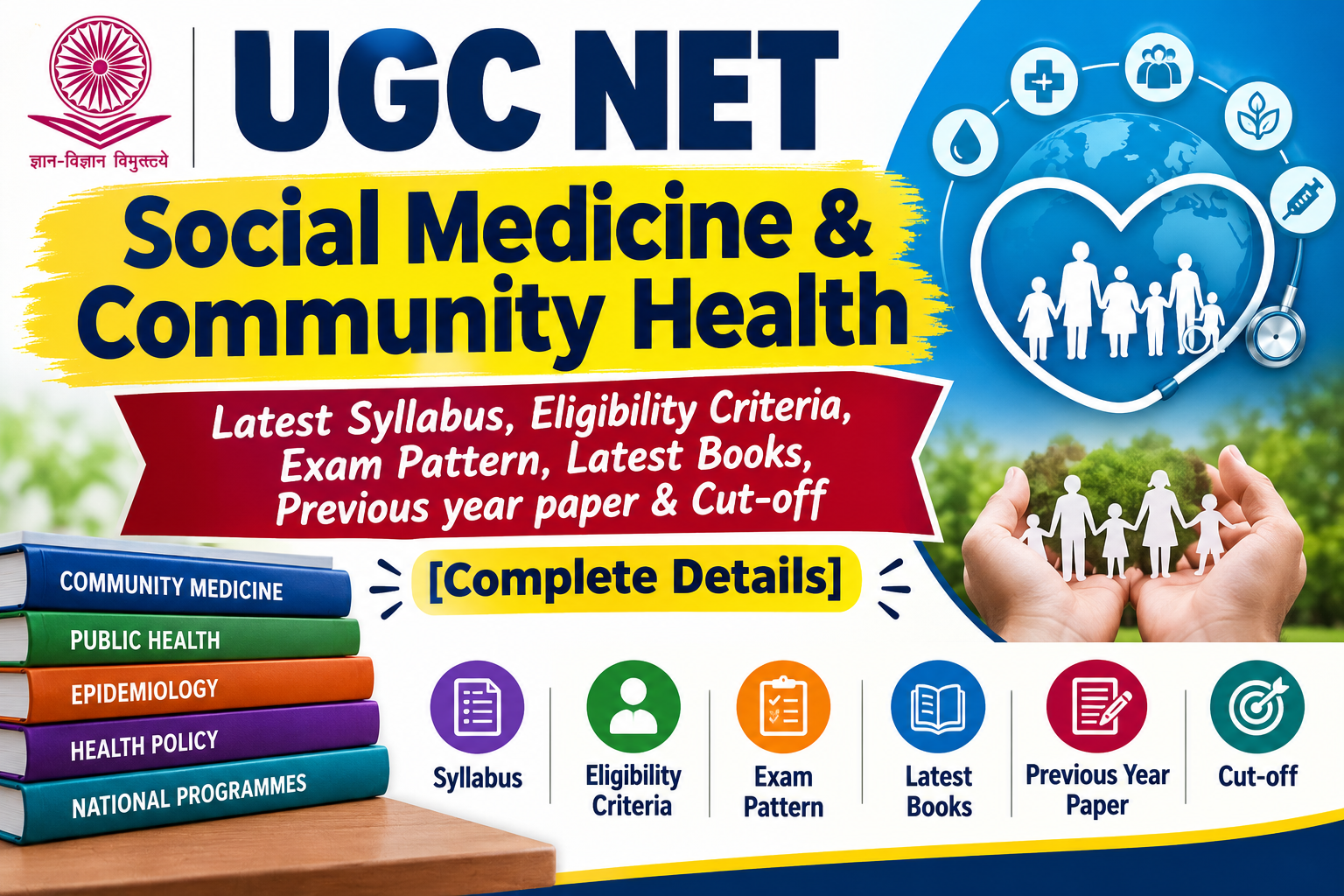 UGC NET Community Health Exam Guide
